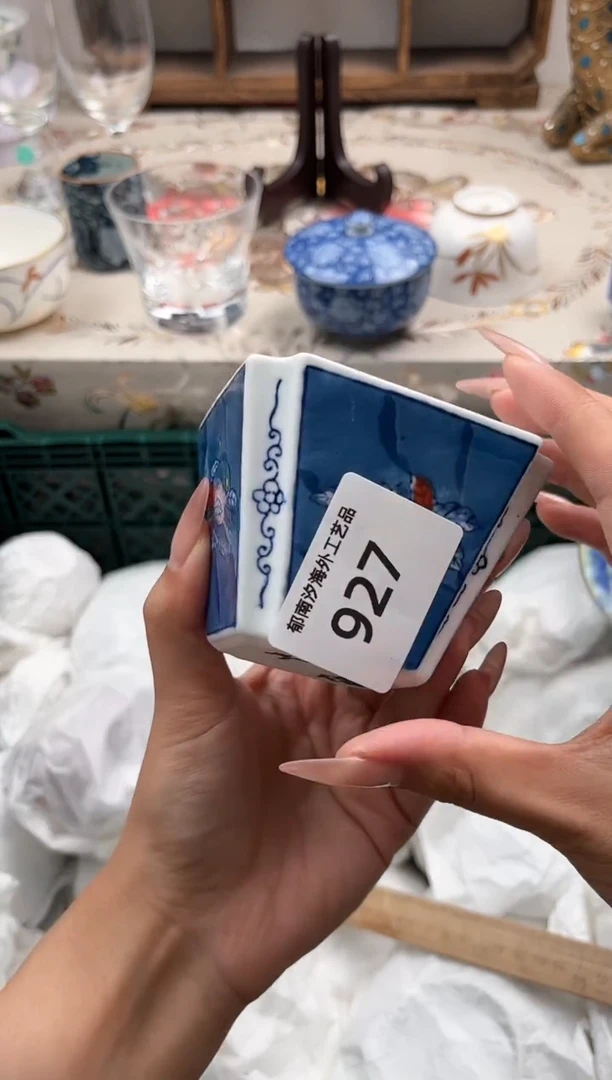 瓷片斯****店O         927
