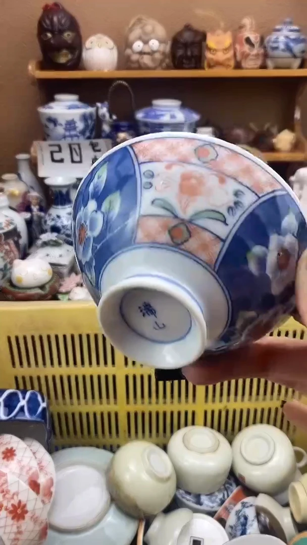 瓷片p****xxxxxxxxxxxx278