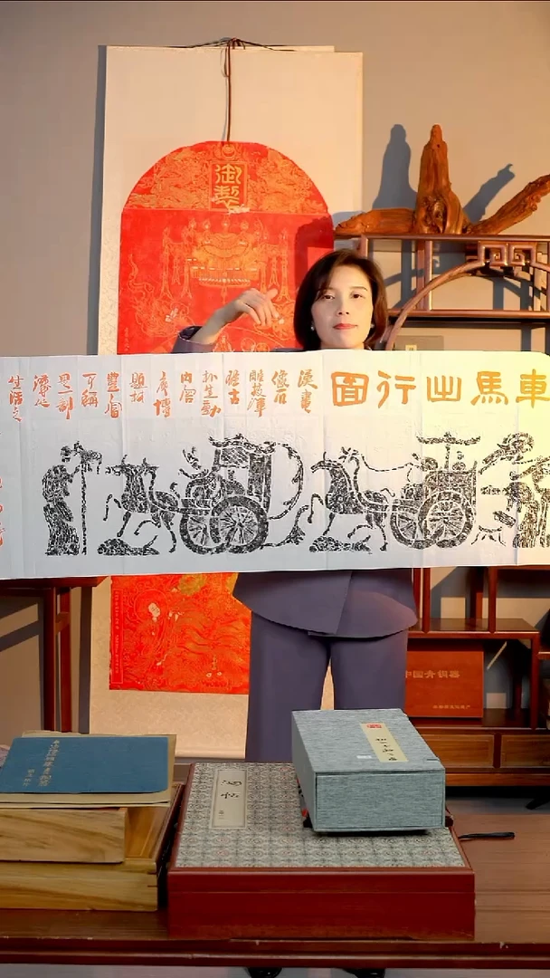 拓片用纸印石非遗传承拓片