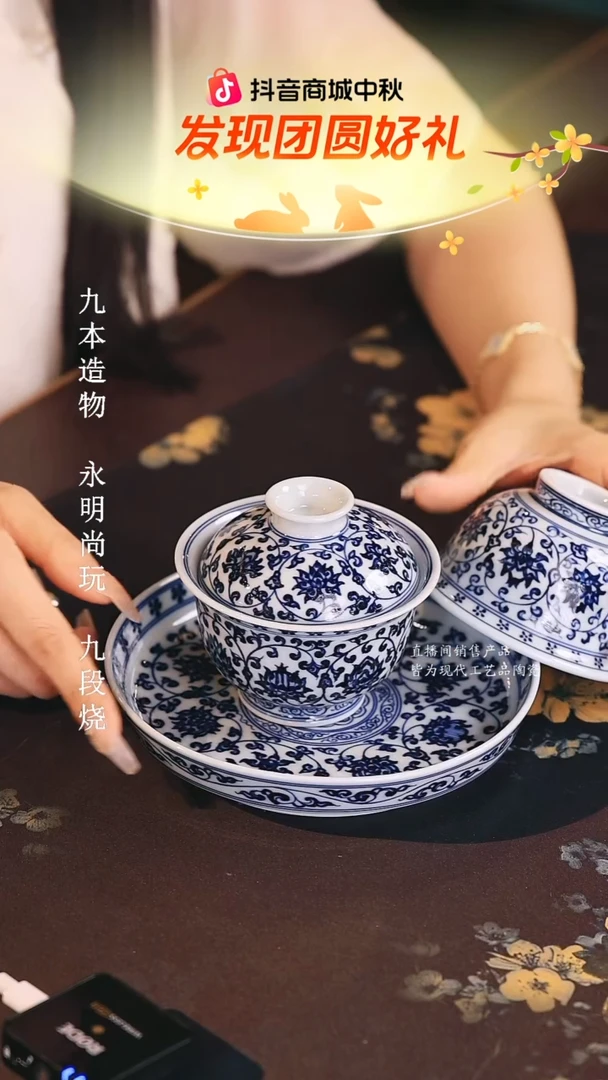 黑**亮.................