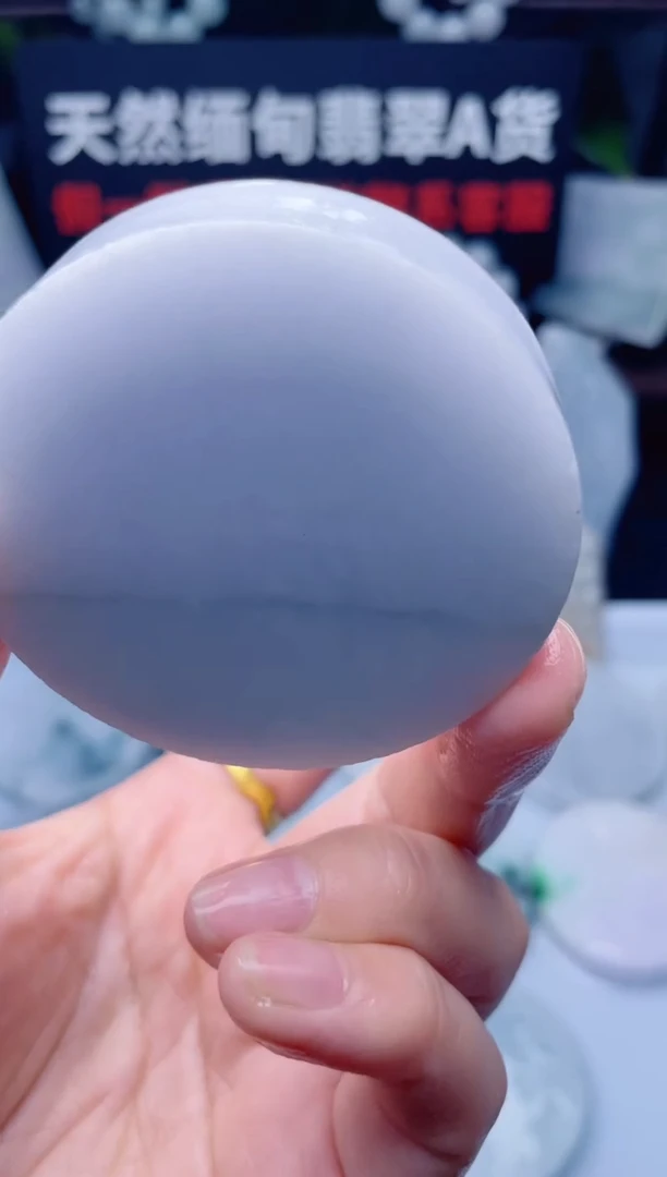 颈饰未镶嵌翡翠华1119