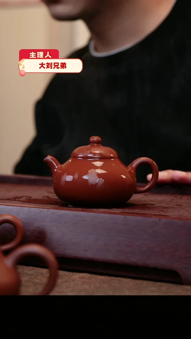 茶壶紫砂 生砂生料朱泥- 半手小梨形