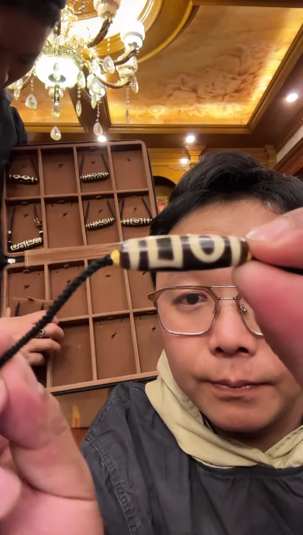 非金属无非金属无双天地金边
