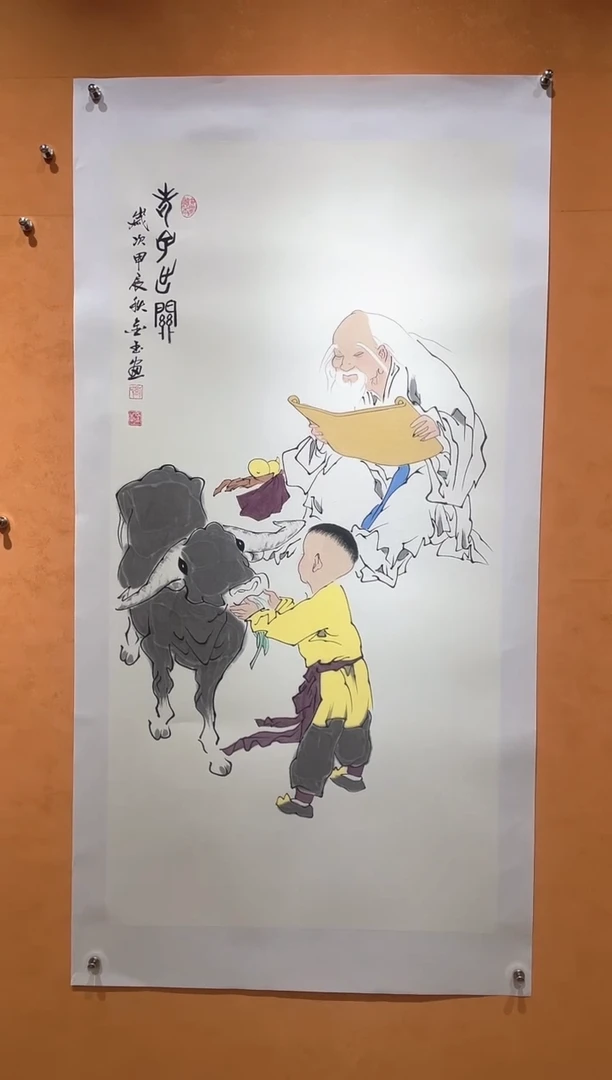 国画刘金玉老师亲笔手绘