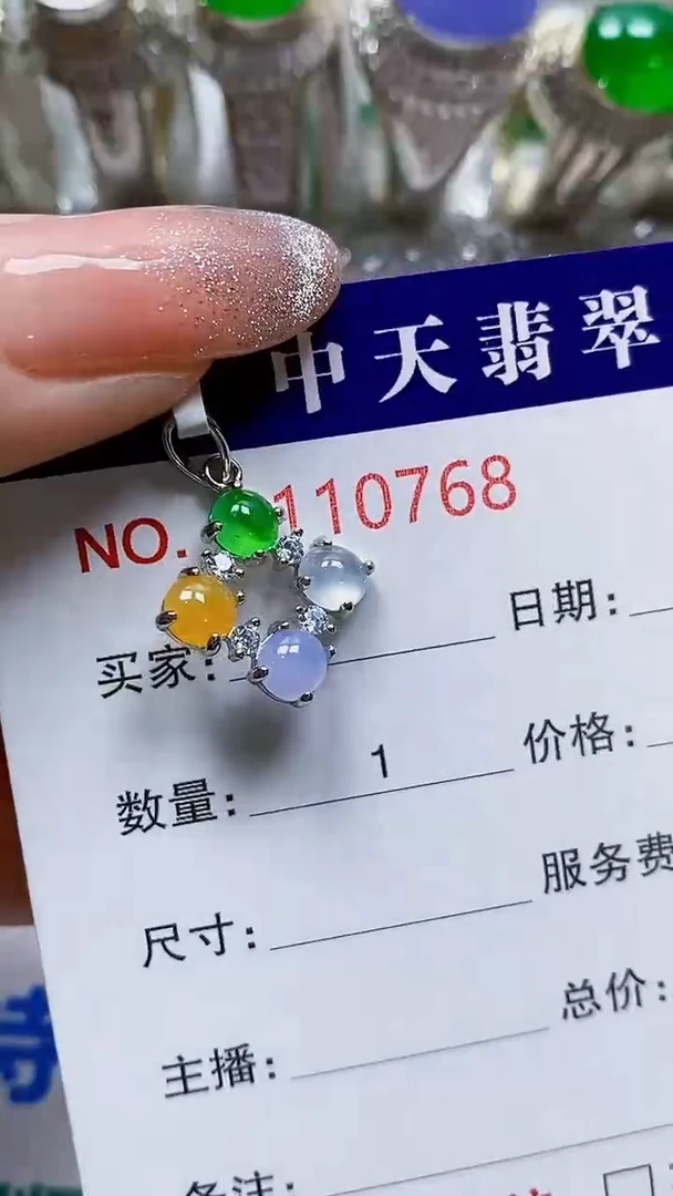 银S925镶嵌戒指翡翠用****20768