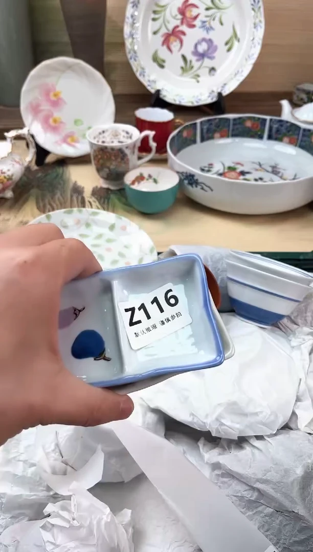 瓷片语**姐116