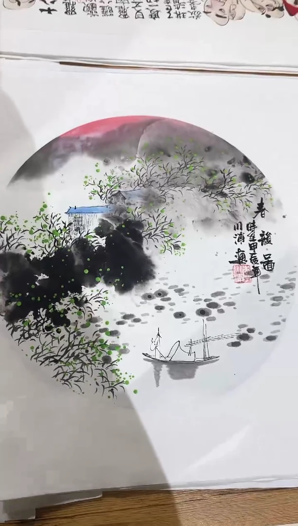 国画89紫仪直播间