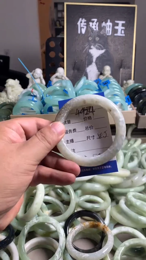 未镶嵌蛇纹石玉手镯4924