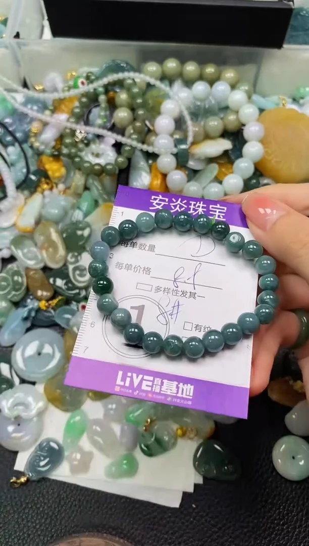 颈饰未镶嵌翡翠闪购0025711