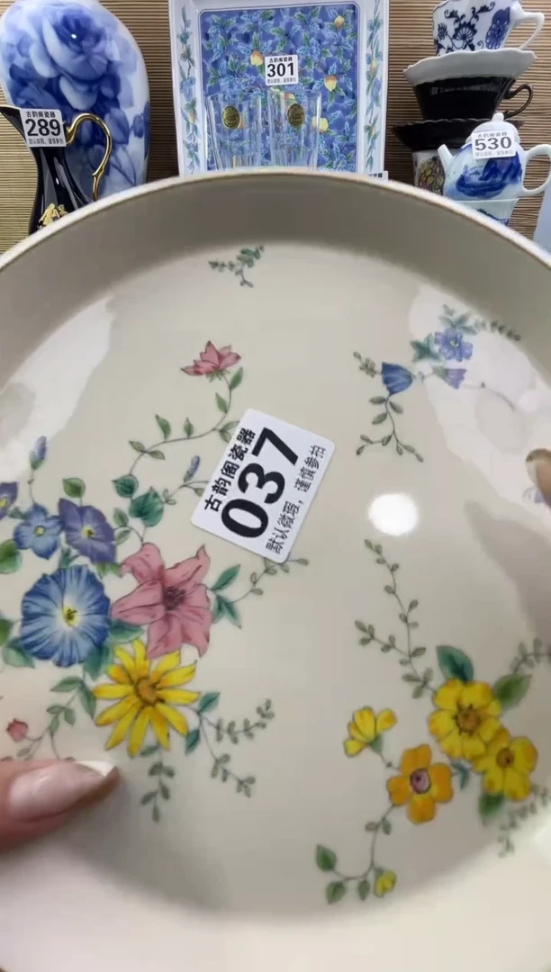 瑞**贸瓷器瓷器瓷器瓷器瓷器瓷器
