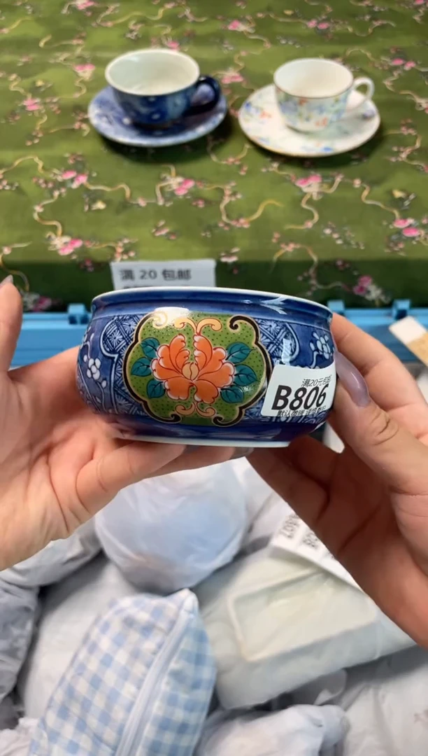 瓷片瓷器瓷器B806