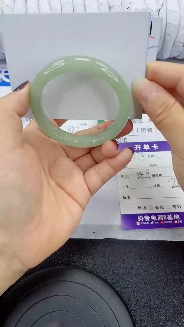 未镶嵌手镯石英质玉175-54/55