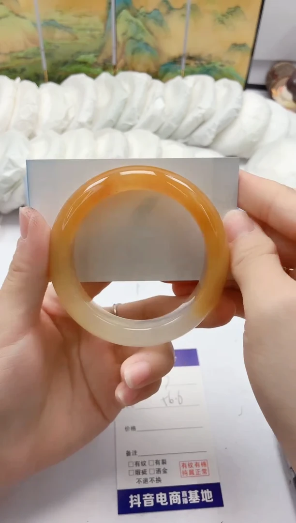 石英质玉手镯未镶嵌353/56