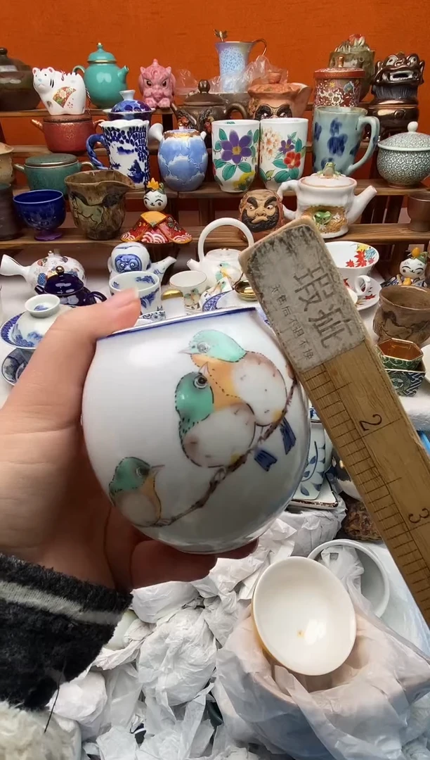 瓷片悉*闻20包邮一单一付不要卡单