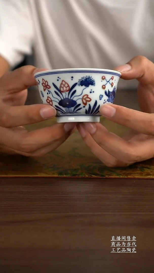 杯子景德镇手工陶瓷茶具