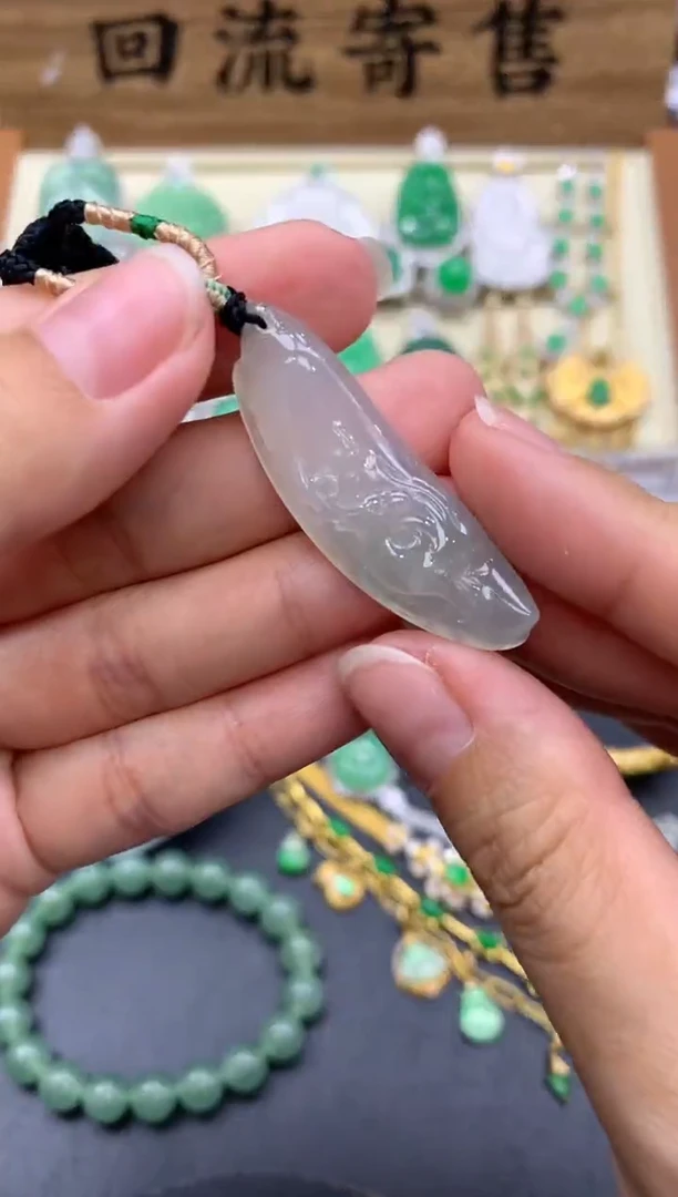 【闪购商品】翡翠颈饰未镶嵌231-中国好珍宝