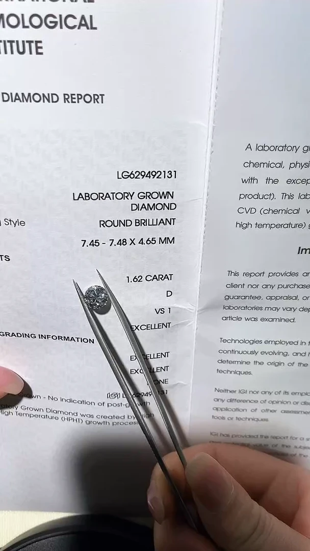 【闪购商品】合成钻石裸石未镶嵌1.62/629492131