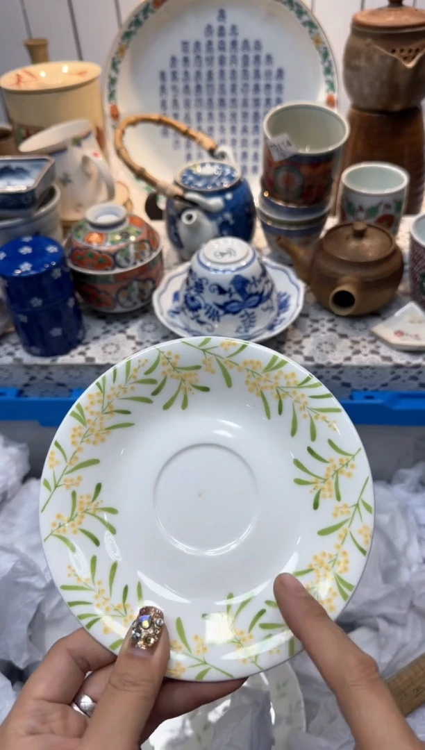 【闪购商品】552回流瓷器，默认微瑕，18包邮