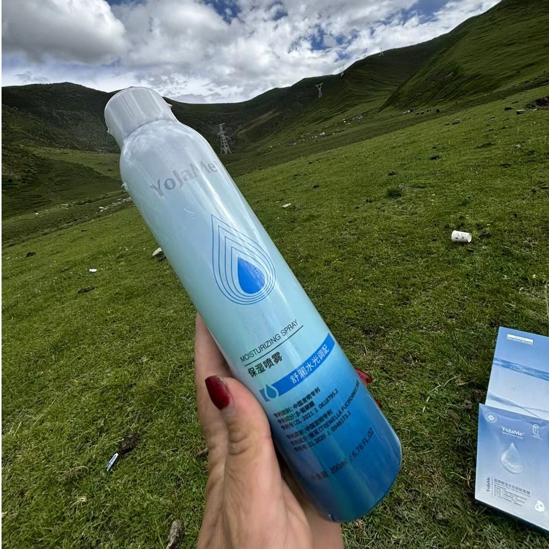 【拍一发二】YoJaMe舒润水光调配保湿喷雾大瓶子