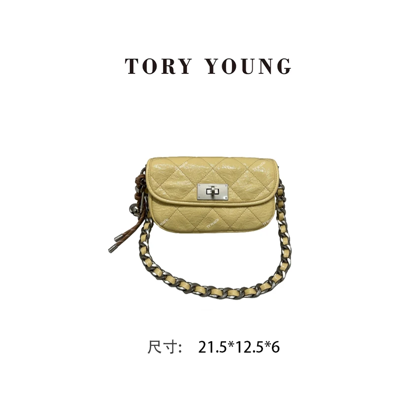 【TY】ZT-D7136-奶油黄 轻奢高级韩版单肩潮流时尚简约女包