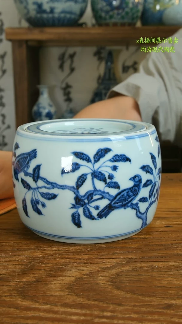 粽*李景德镇纯手工陶瓷1200