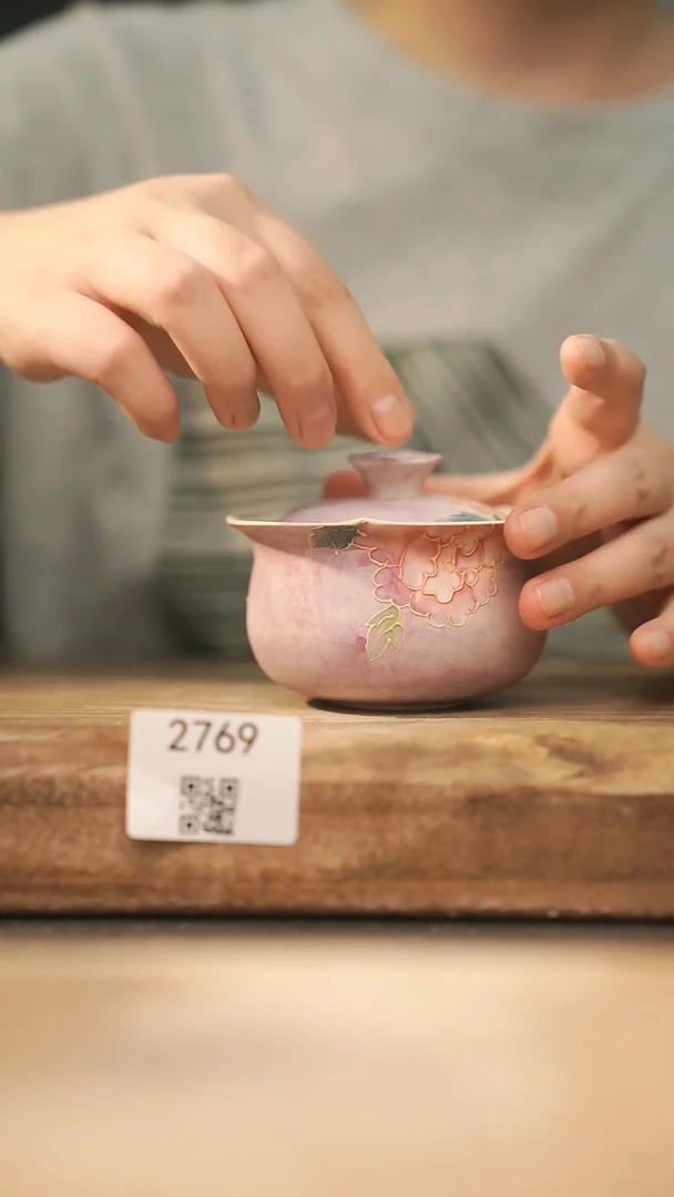 【落单孤品】福利/盖碗@@2769