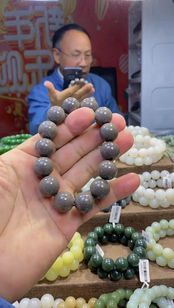 【闪购商品】和田玉（糖玉）手链未镶嵌、