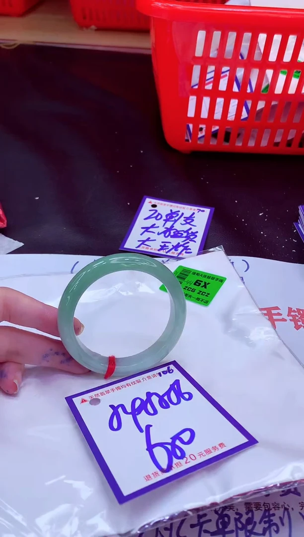 未镶嵌手镯翡翠11111111