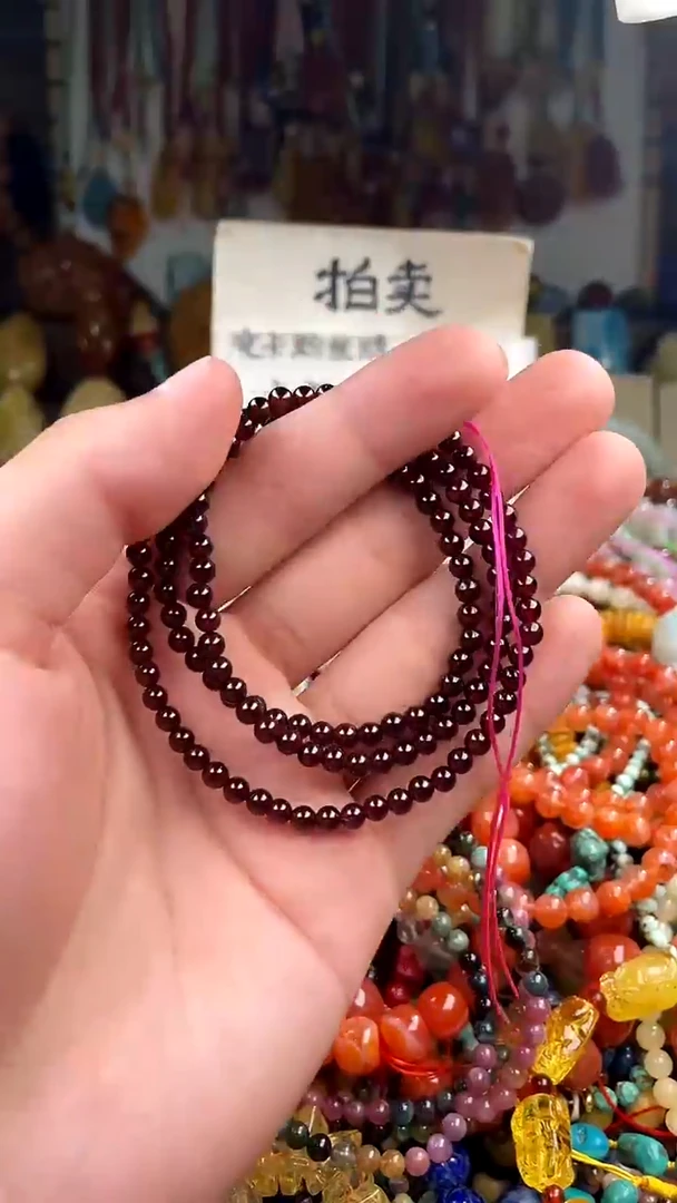 未镶嵌.石榴石星**海  （一物一件）162978