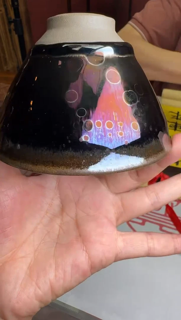 茶盏黄宝庆紫金曜28