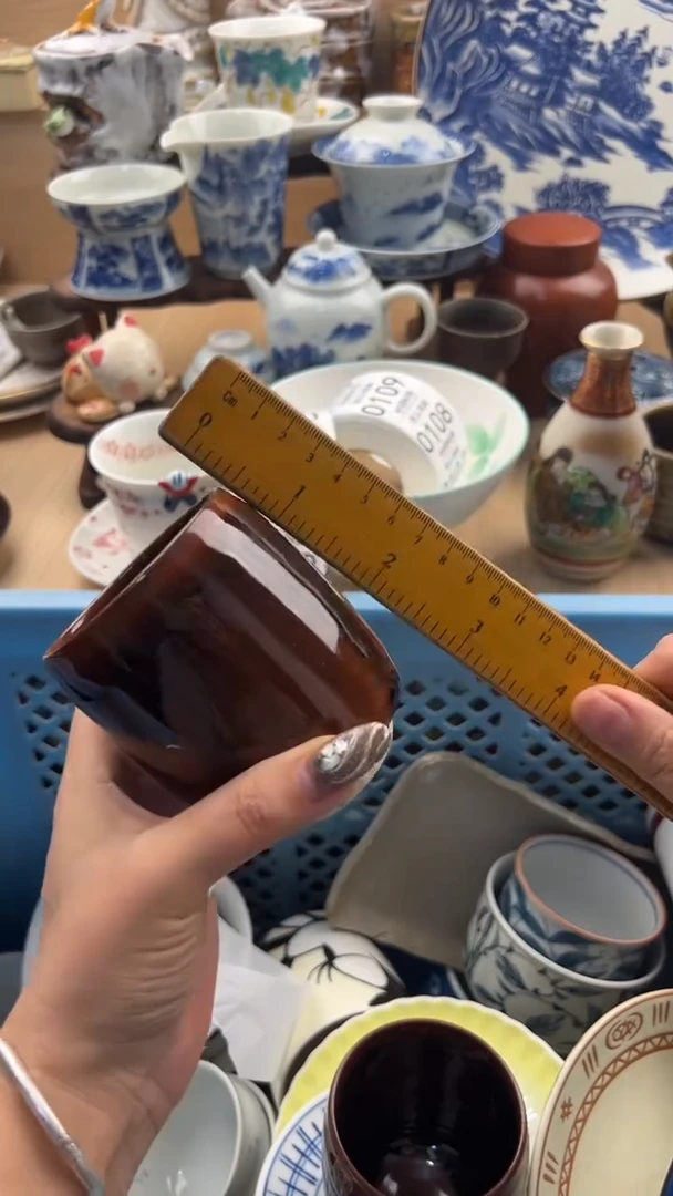 096默认微瑕，满20元包邮