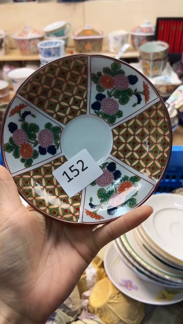 瓷片你好你好你好你好你好你好