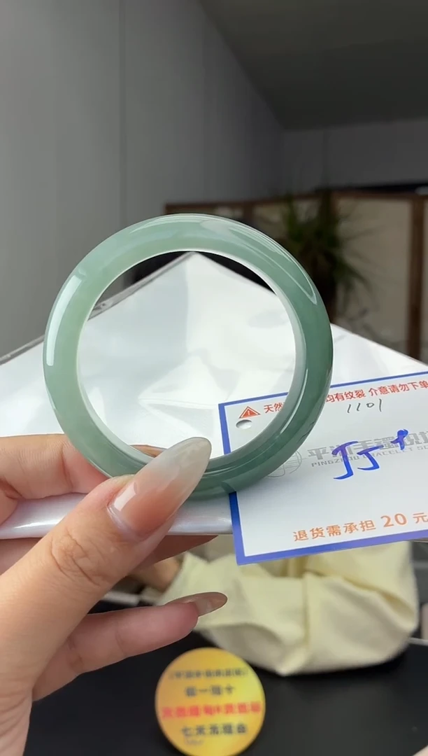 未镶嵌手镯翡翠1111111111