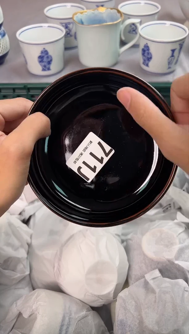 【闪购商品】碗711J瓷器瓷器瓷器瓷器