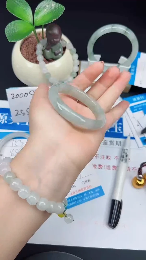 未镶嵌手镯石英质玉154-51/52
