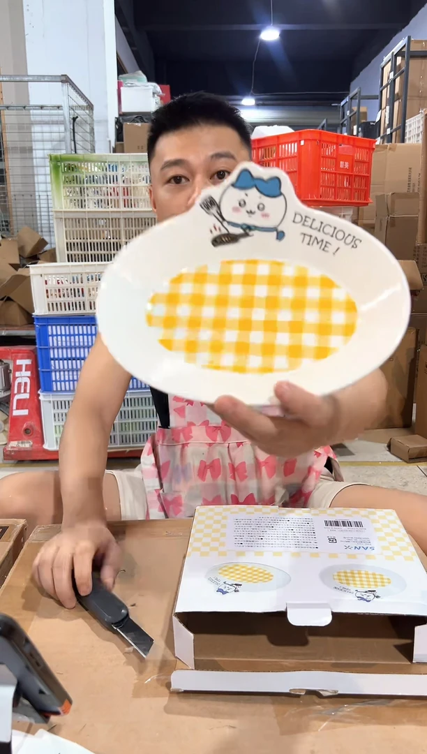 瓷片原盒小八格子餐盘