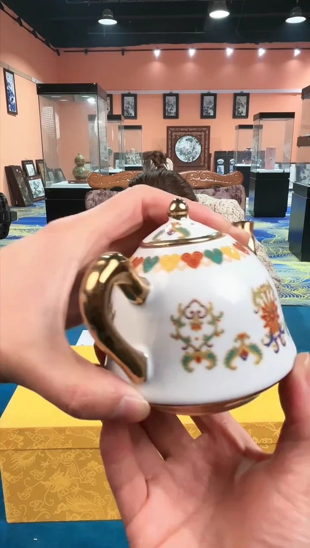 【闪购商品】陶瓷斗彩壶