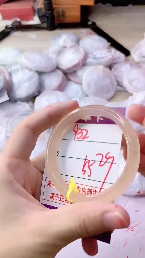 手镯玛瑙/玉髓未镶嵌932