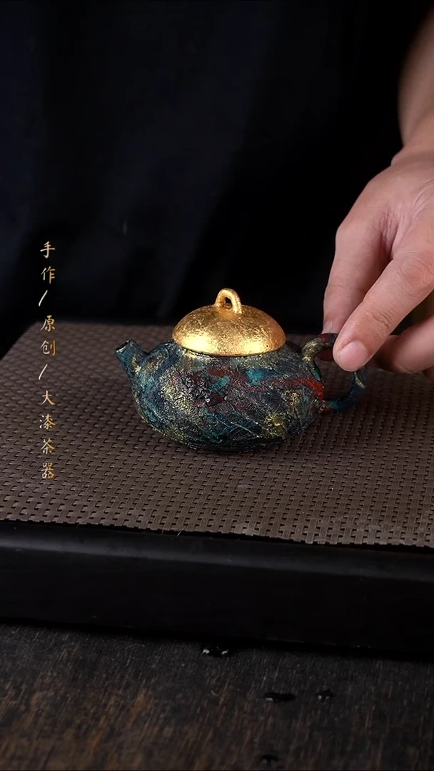 826小康茶器小康茶器