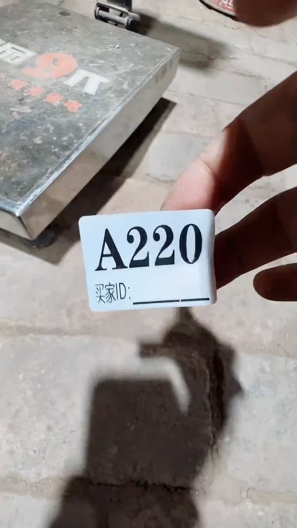 一**人0818老王直播间专属链接