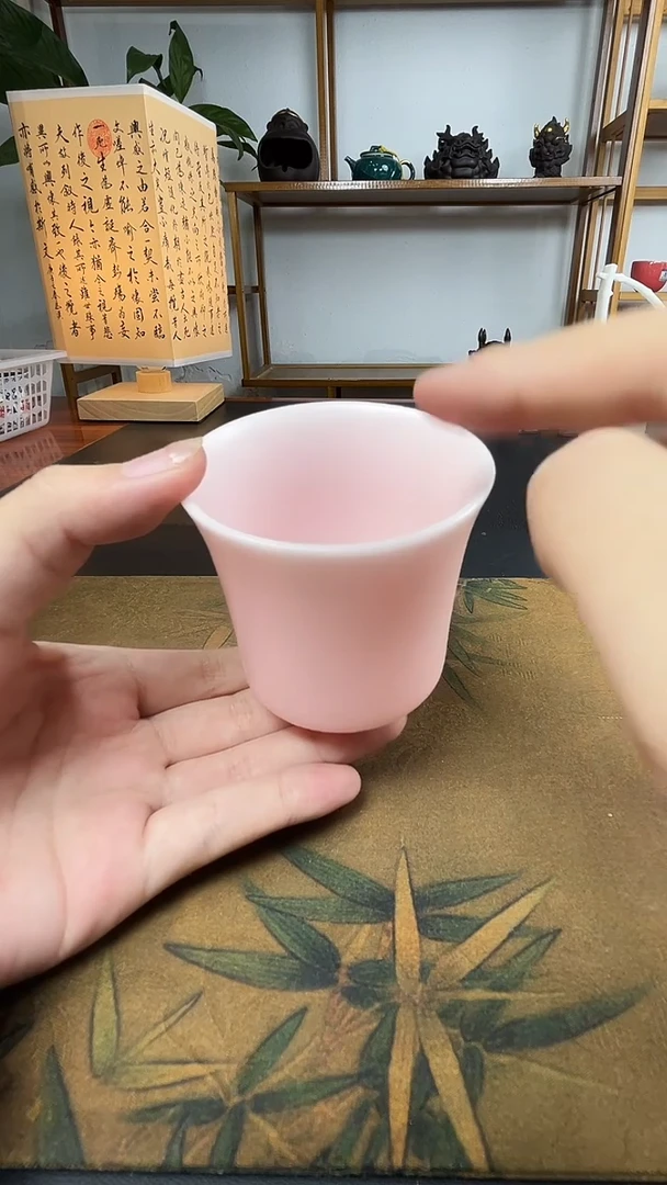 茶具专属清货链接