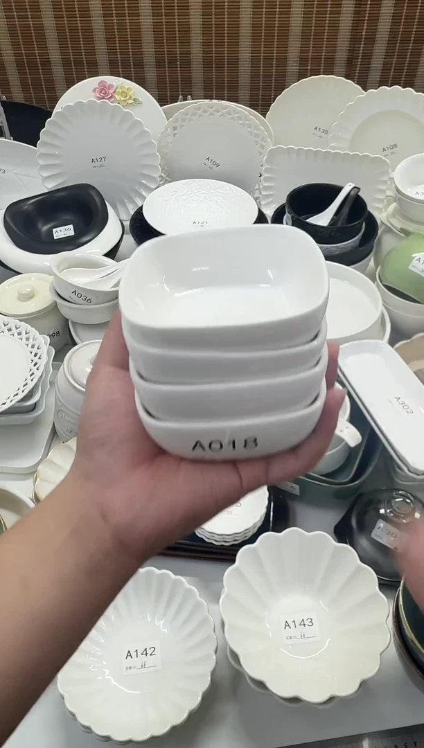 瓷【4个装9.9】4寸正方碟