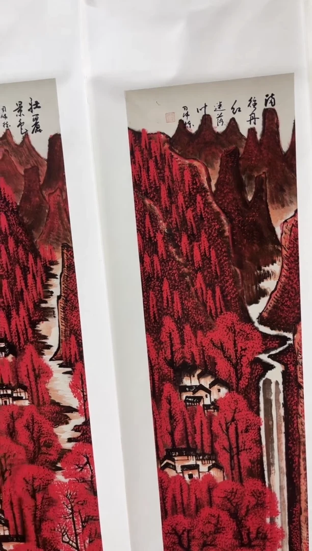 1刘洋画院高端精品S15