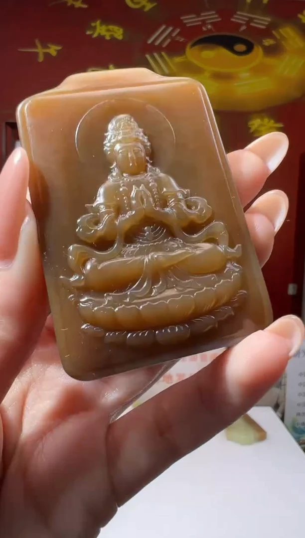 定制和田玉苏****盟556