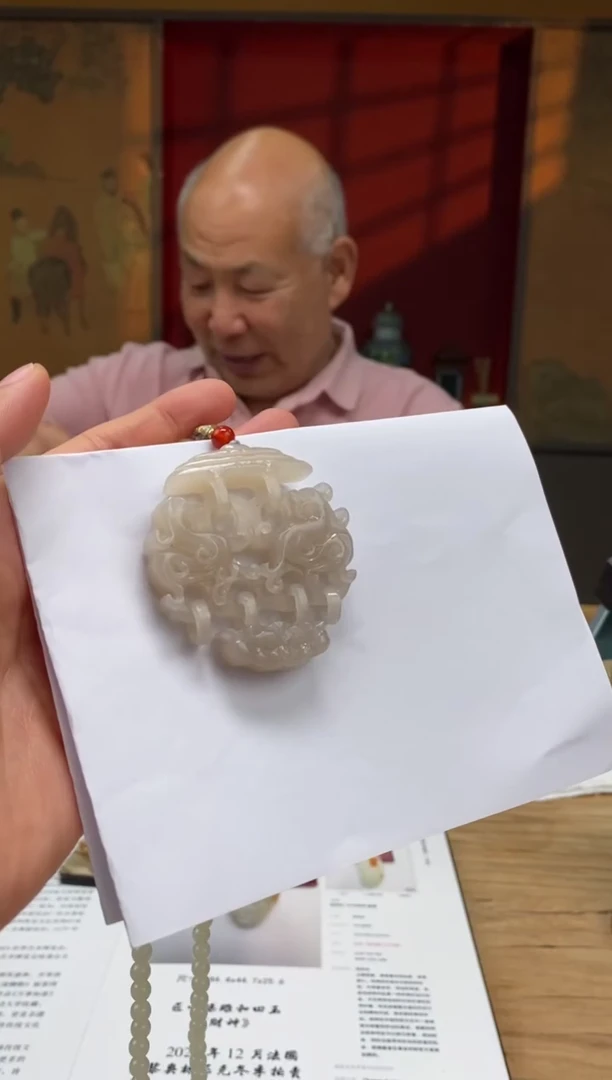 和田玉未镶嵌颈饰D462