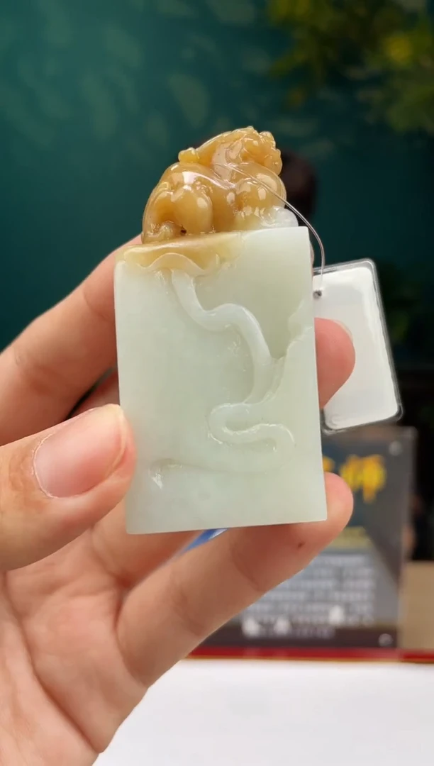 定制和田玉多样性发货拍一发一       122