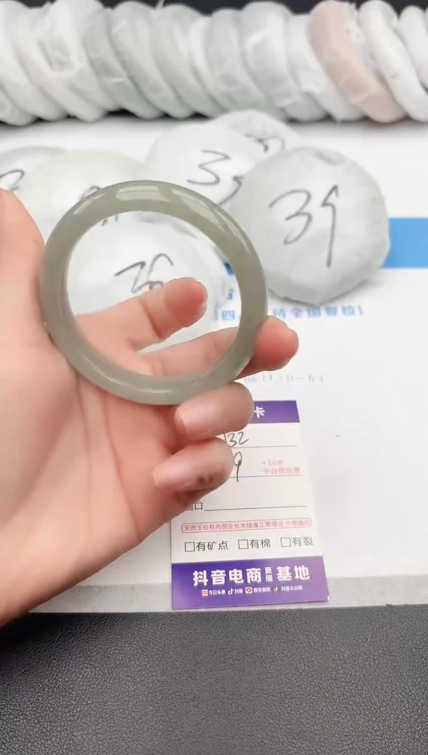 【闪购商品】石英质玉手镯未镶嵌z132-DC55.3