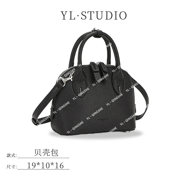 【依琳定制】女士潮流时尚经典气质手拎单肩包QYX-9810-黑色