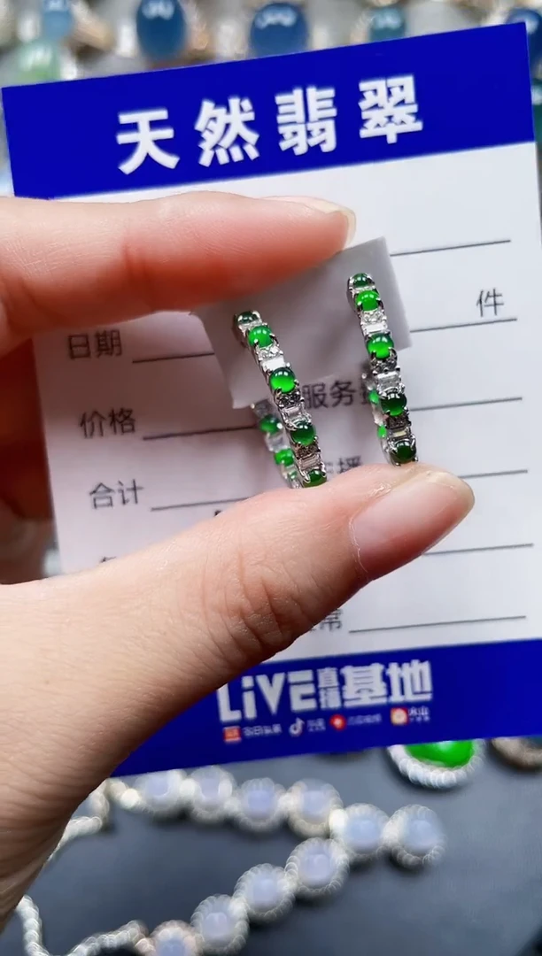 银S925镶嵌翡翠耳饰94