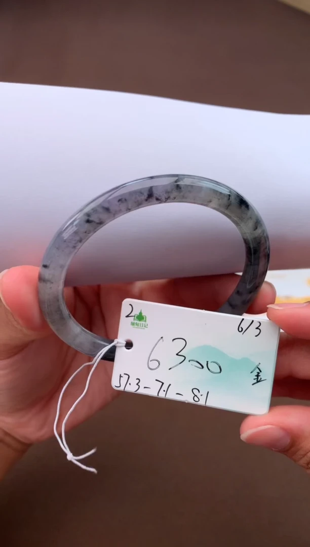 翡翠手镯未镶嵌自带#618活动#，联系客服核对地址~